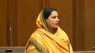 Delhi Assembly Session, Delhi Najafgarh name change proposal, Delhi