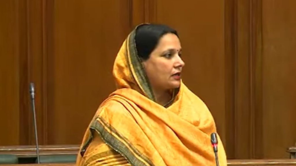 Delhi Assembly Session, Delhi Najafgarh name change proposal, Delhi