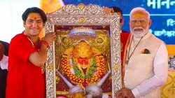 कुछ इस तरह बढ़ा बागेश्वर धाम वाले धीरेंद्र शास्त्री का कद, PM नरेंद्र मोदी ने बताया ‘छोटा भाई’