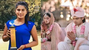 Neeraj Chopra, Himani Mor, Neeraj Chopra Love Story, Indian athlete Neeraj Chopra,
