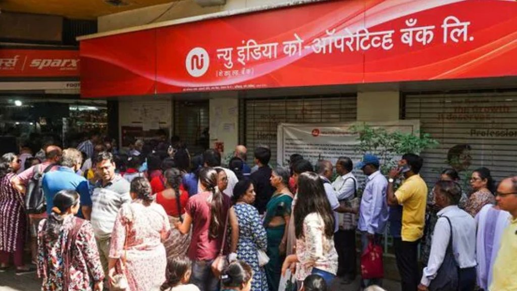 New India Cooperative Bank embezzlement, 122 crore bank fraud, Hitesh Mehta financial scandal, Economic Offences Wing investigation, New India Cooperative Bank embezzlement, 122 crore bank fraud, Hitesh Mehta financial scandal, Economic Offences Wing investigation,