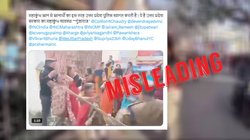 Fact Check: झारखंड में पुलिस लाठीचार्ज के वीडियो को महाकुंभ का बताकर भ्रामक दावों के साथ किया शेयर 