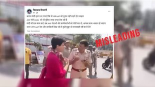 Misleading claim about Atishi's old video