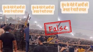 False claim about video from Bihar