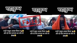 False claim about scripted video