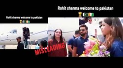 Fact Check: क्या चैंपिंयस ट्राफी शुरू होने से पहले पाकिस्तान में रोहित शर्मा का एयरपोर्ट पर स्वागत किया गया?