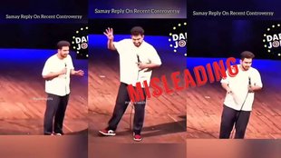Misleading claim about old video