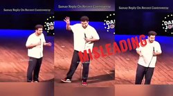 Fact Check: कॉमेडियन समय रैना का पुराना वीडियो हालिया विवाद से जोड़कर भ्रामक दावे के साथ वायरल