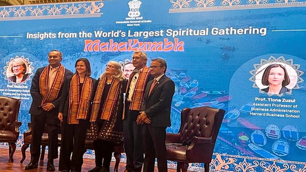 Maha Kumbh 2025