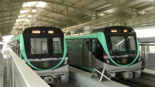 Noida Metro