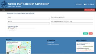 OSSC LTR 2024, OSSC LTR 2024 Apply Link, OSSC LTR 2024 Direct Apply Link, OSSC LTR 2024 Preliminary Exam Date and Time,