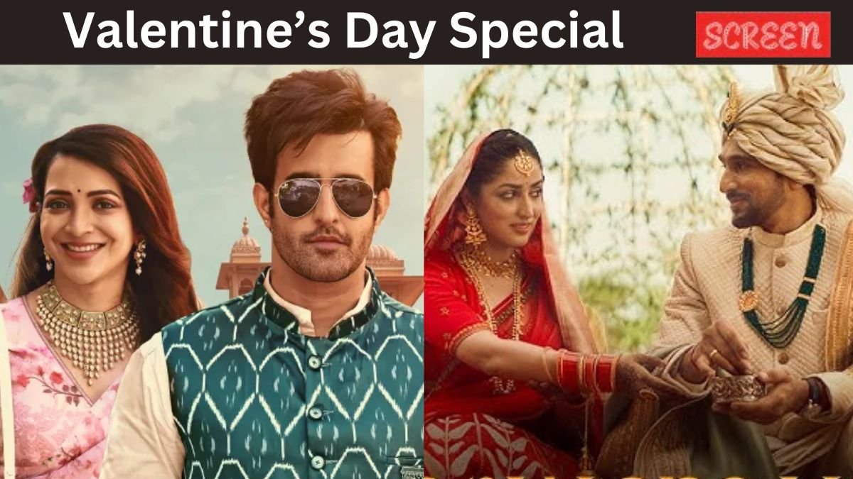 Valentines day ott release