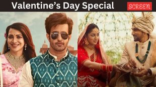 Valentines day ott release