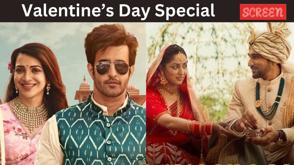 Valentines day ott release Valentines day ott release