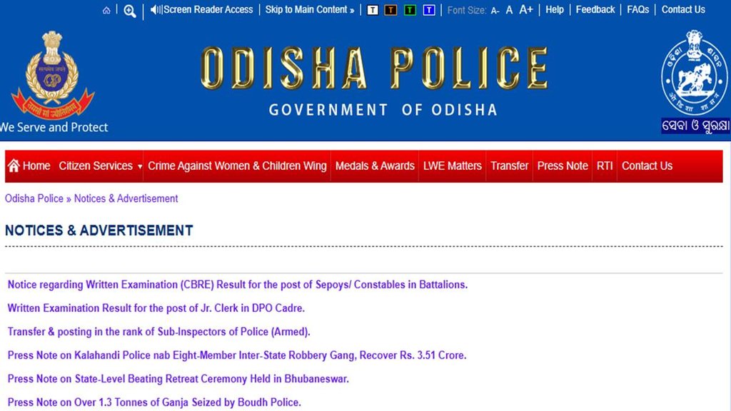 Odisha Police, Constable Result out, Odisha Police Result out,