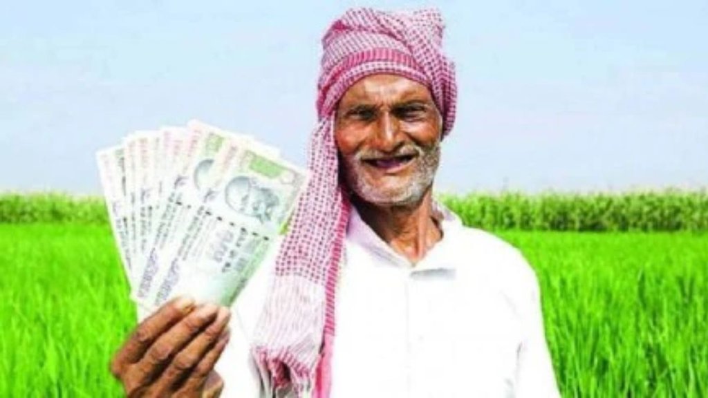 pm kisan, pm kisan 19th kist, pm kisan samman nidhi, pm kisan 19th kist date