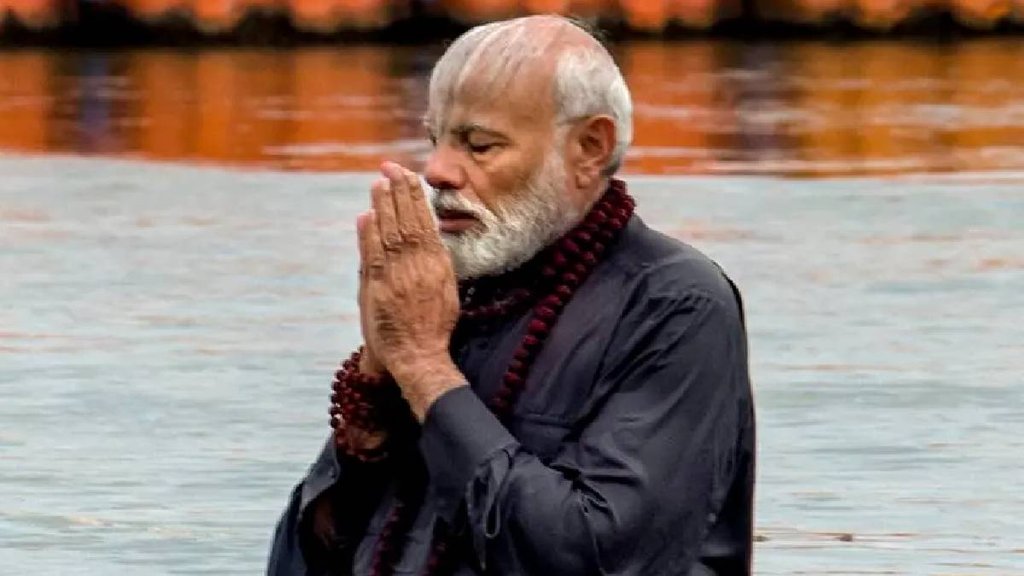 PM Modi