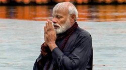 महाकुंभ में डुबकी लगाने कल प्रयागराज जाएंगे PM मोदी, संगम तट पर करेंगे गंगा आरती; यहां जानें पूरा शेड्यूल