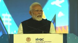 ‘पहले लोग MP में निवेश करने से डरते थे, लेकिन अब देश के टॉप राज्यों में शामिल’, ग्लोबल इंवेस्टर्स समिट में बोले PM मोदी