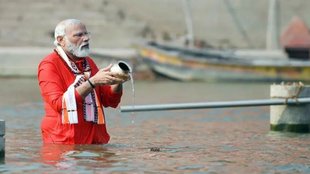 PM Modi | Mahakumbh | delhi milkipur