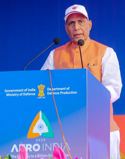 Arjun Formation