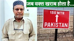 कराची से काठमांडू और फिर मुंबई… नेपाल में लुटा तो गलत तरीके से आया भारत, नई दिल्ली में पाकिस्तानी दूतावास ने भी नहीं सुना दर्द, कहानी व्यापारी नादिर करीम की
