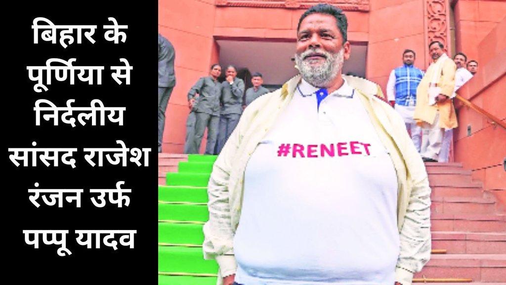जनसत्ता प्रश्नकाल: बिहार में किसी के नेतृत्व में चुनाव न लड़े कांग्रेस, नीतीश की साख खराब