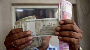 Pay Commission, 8th Pay Commission, 7th Pay Commission