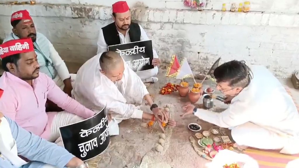 Pind daan, Samajwadi Party, Varanasi Samajwadi Party Lohia Wahini
