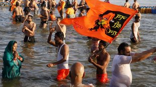 Prayagraj Mahakumbh 2025, Prayagraj Kumbh Mela 2025, Mahakumbh key events 2025,