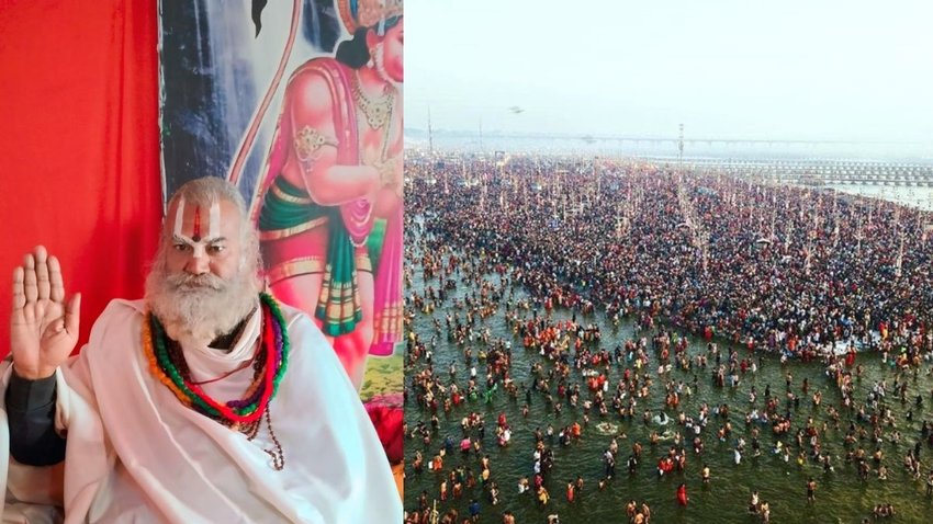 Prayagraj Maha Kumbh Myth