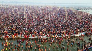 Maha Kumbh Mela 2025, Maghi Purnima, CM War Room