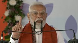 ‘जंगलराज वाले महाकुंभ को गाली दे रहे, इन्हें हमारी धरोहर, आस्था से नफरत…’ भागलपुर में लालू पर बरसे PM मोदी