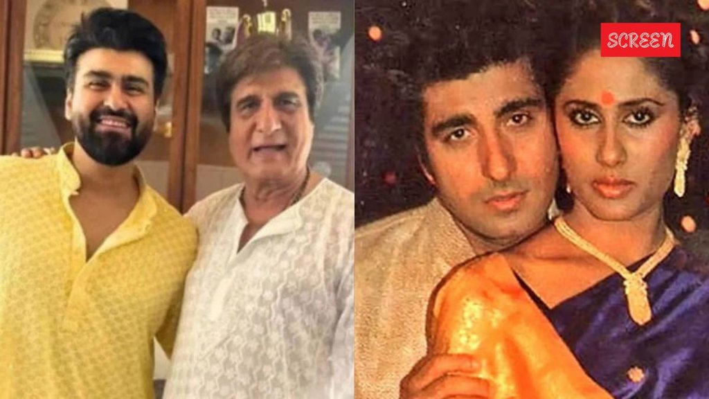 RAJ BABBAR SMITA PATIL