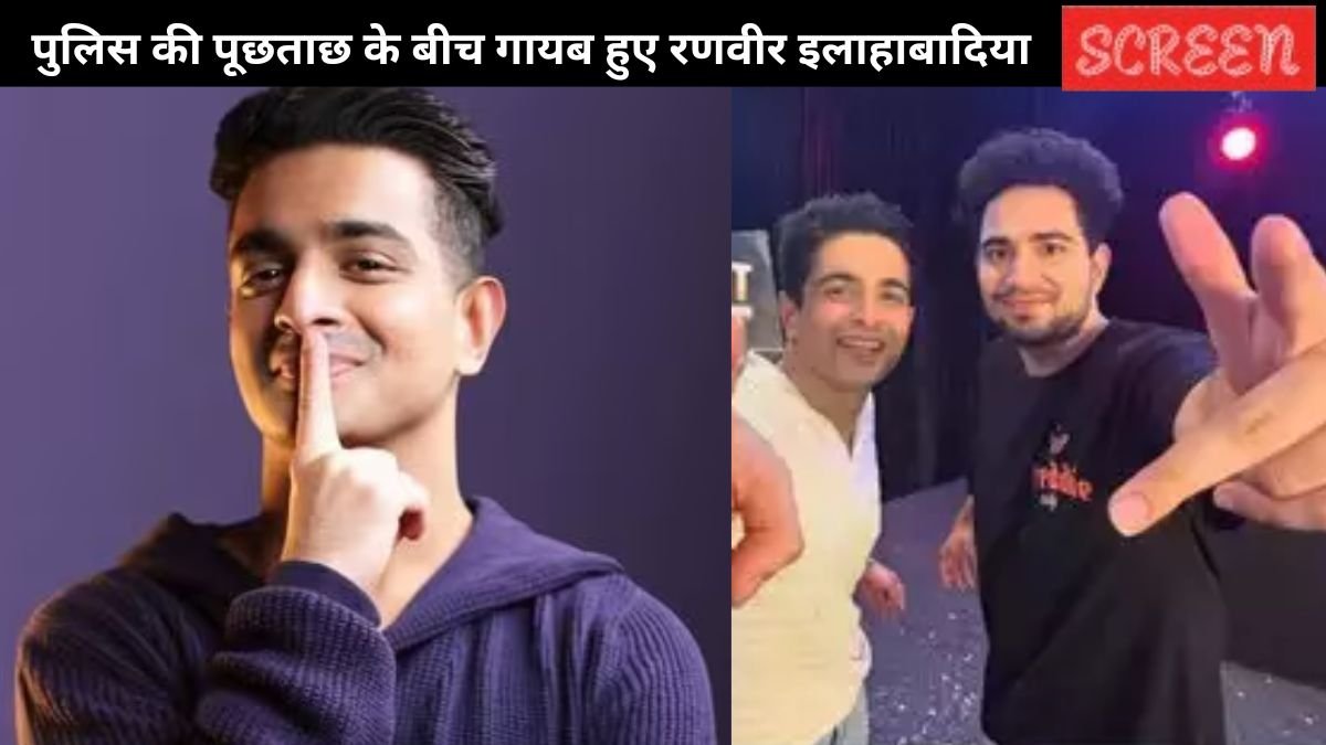 Ranveer Allahabadia, India's Got Latent