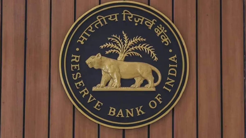 RBI