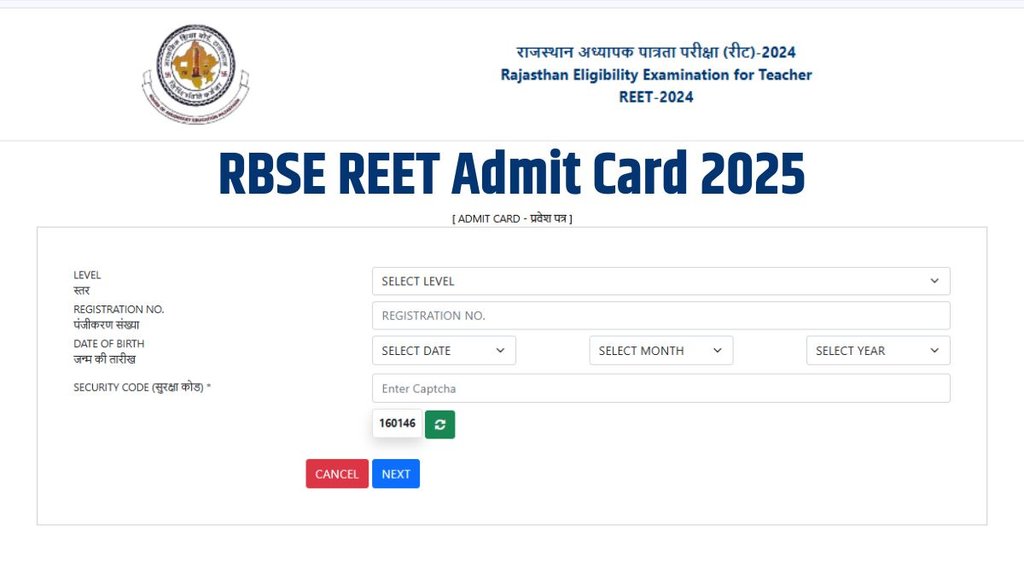 RBSE REET admit card 2025, RBSE REET admit card 2025 out, RBSE REET admit card 2025 released, RBSE REET admit card 2025 direct link, RBSE REET admit card 2025 download link