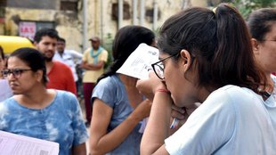 REET 2025 Exam, REET Exam Date, Rajasthan REET Exam