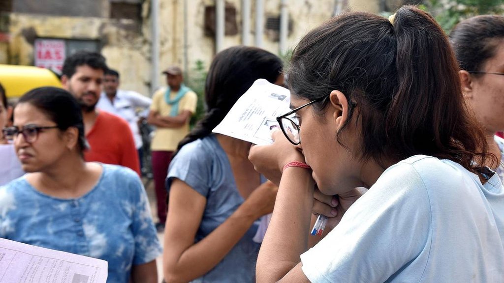 REET 2025 Exam, REET Exam Date, Rajasthan REET Exam