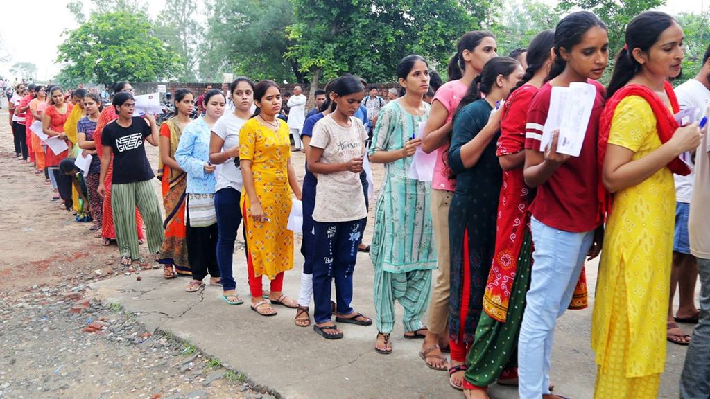 REET Exam 2025, REET 2025, REET 2025 Dress Code,