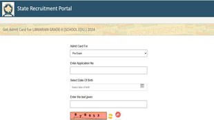 RPSC, rpsc librarian grade 2 admit card