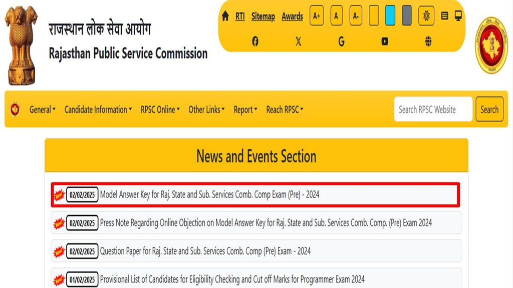 RPSC RAS Answer Key 2025, Rajasthan Public Service Commission,