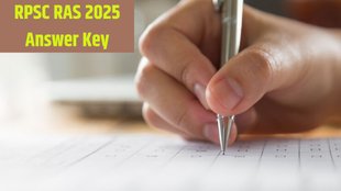 RPSC RAS Exam 2025, Answer Key,