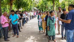 RPSC RAS Vacancy 2024