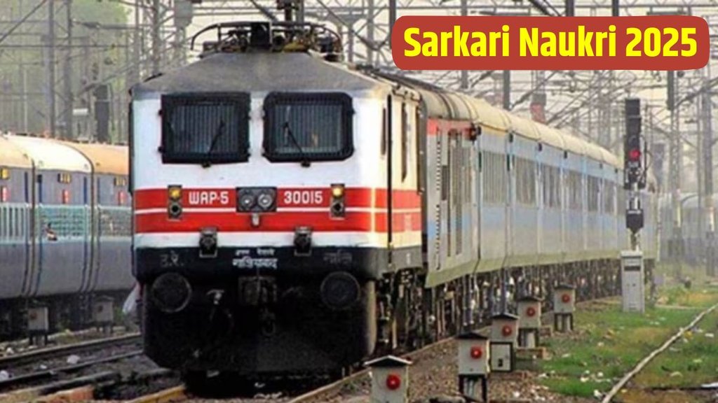 rrb, rrb result, rrb alp result, rrb alp cbt 1 result, alp result, rrb alp result, rrb ntpc exam 2025, rrb alp cbt 1 result 2025, rrb group d apply online 2025