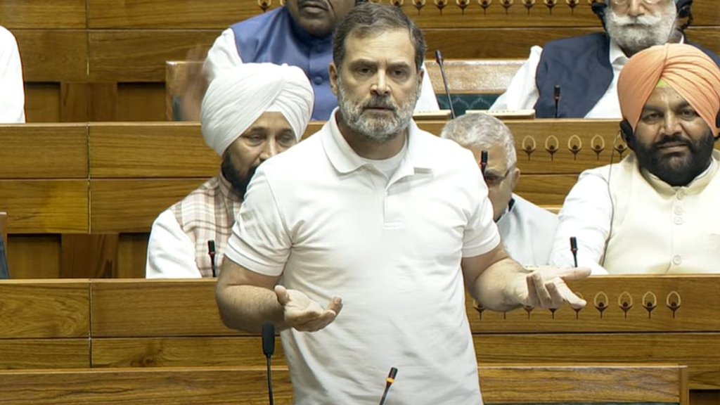 Rahul Gandhi Parliament, rahul gandhi lok sabha speech, rahul gandhi news,