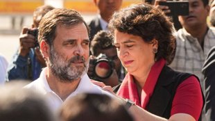 Rahul Gandhi Priyanka Gandhi,