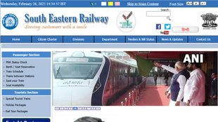 Railway Recruitment, Railway Recruitment 2025, railway recruitment 2025 apply online, railway recruitment 2025 notification, railway apprentice 2025