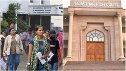 नीट पीजी काउंसलिंग के तीसरे राउंड की प्रक्रिया को दी गई चुनौती, राजस्थान हाई कोर्ट में अहम सुनवाई आज