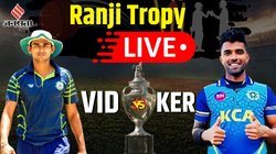 VIDAR vs KER, Ranji Trophy Final LIVE Score: दूसरे दिन का खेल खत्म, विदर्भ के खिलाफ केरल अभी 248 रन पीछे